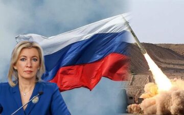 Zaharova