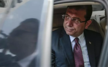 Çerçeve Yasa Açıklaması