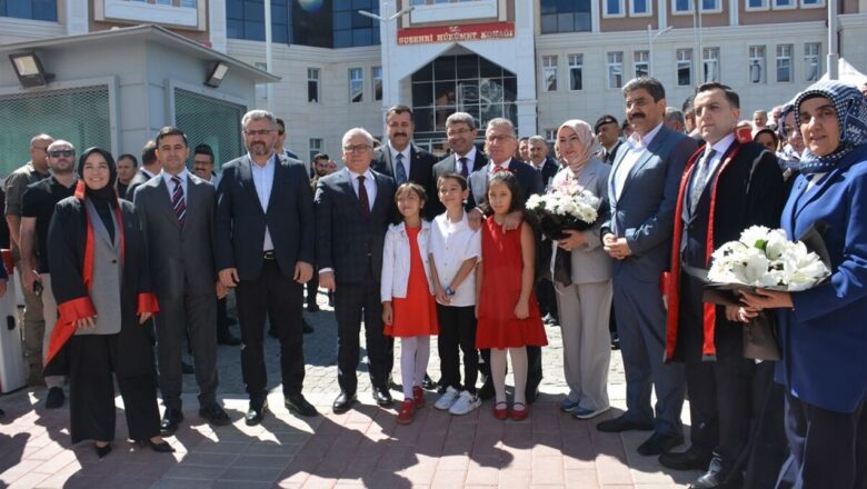 Ağır Ceza Mahkemesi
